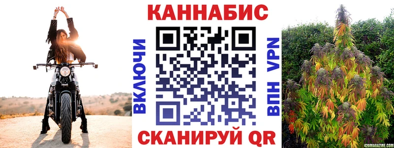 Виды наркоты Орёл АМФЕТАМИН  Конопля  Альфа ПВП  Меф  ГАШ 