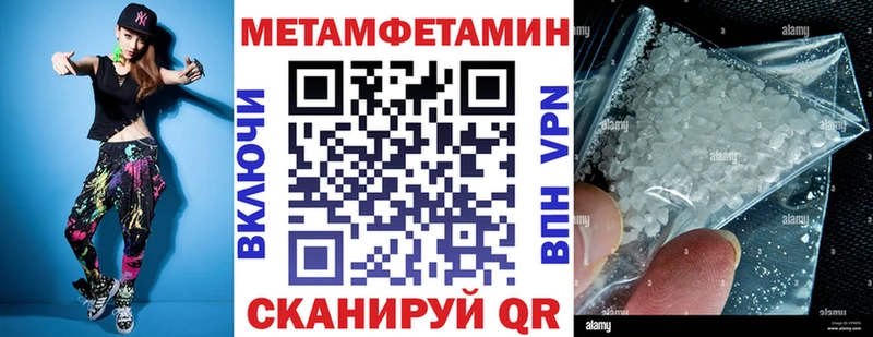 Амфетамин 97% Орёл