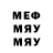 Метадон мёд blackb0ne