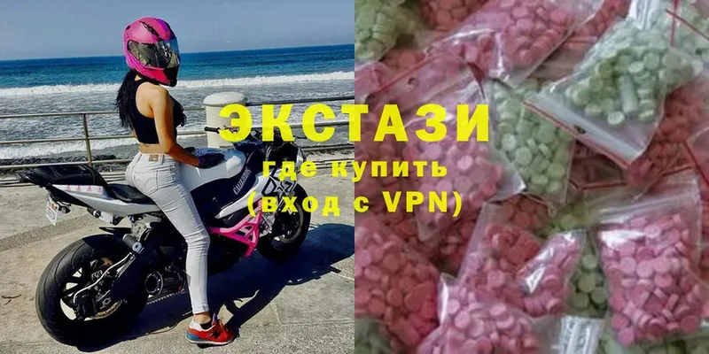 Ecstasy TESLA  darknet Telegram  Орёл 