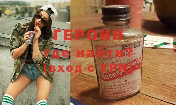 стафф Медвежьегорск