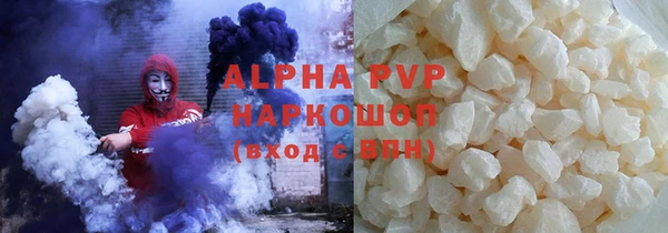 jwh Мегион