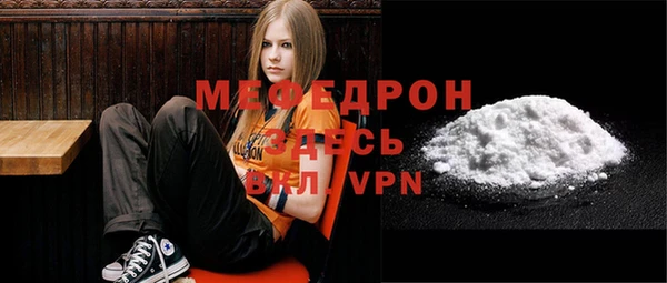 марки lsd Магас