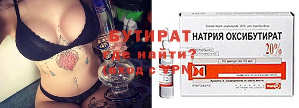 кокаин премиум Магадан