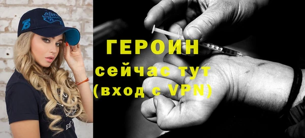 jwh Мегион