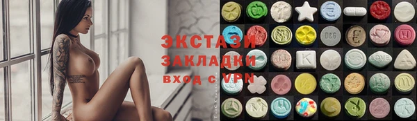а пвп мука Медногорск