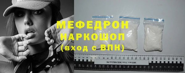 jwh Мегион