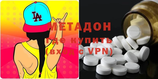 а пвп мука Медногорск