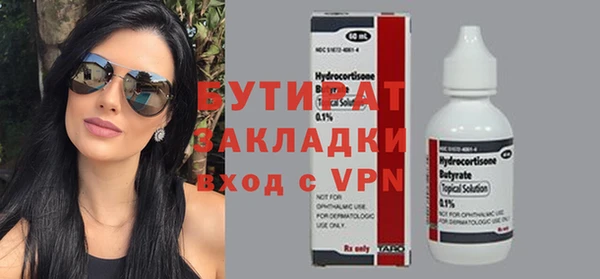 jwh Мегион