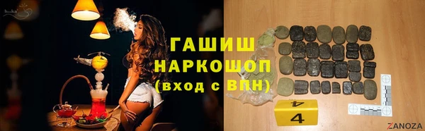 jwh Мегион