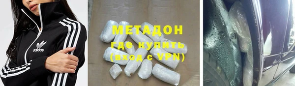 jwh Мегион