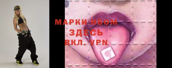 jwh Мегион