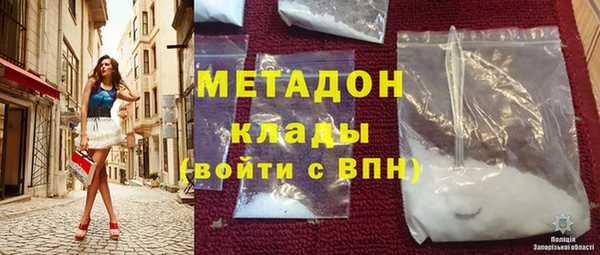 jwh Мегион
