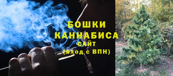 а пвп мука Медногорск