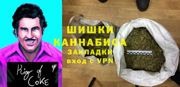 стафф Медвежьегорск