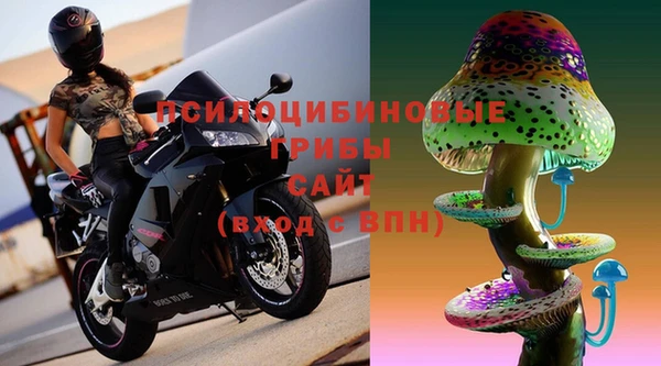 jwh Мегион