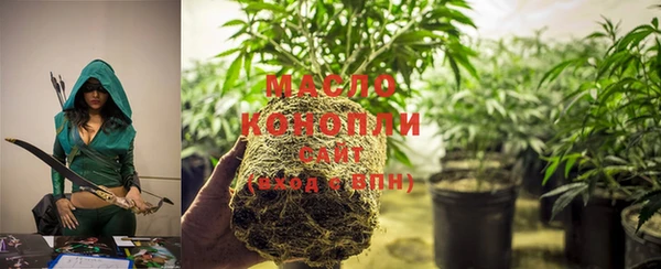 стафф Медвежьегорск