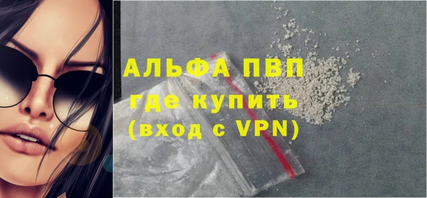 jwh Мегион