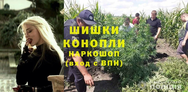 jwh Мегион