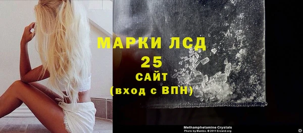 а пвп мука Медногорск