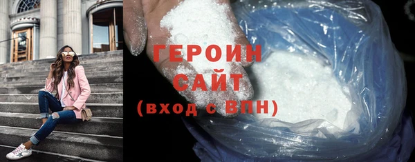 jwh Мегион