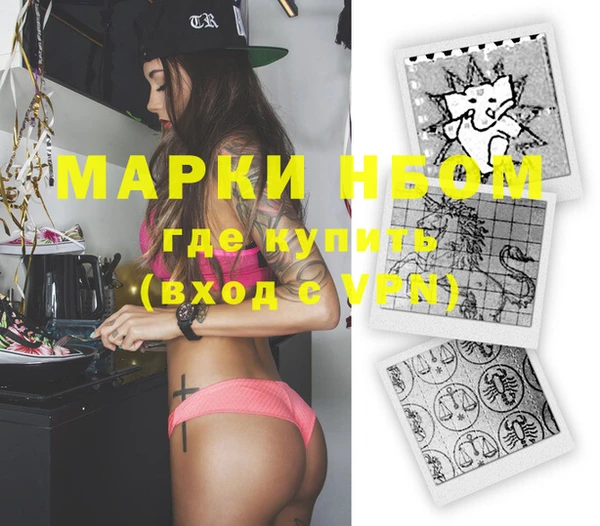 jwh Мегион