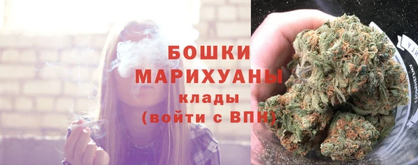 а пвп мука Медногорск