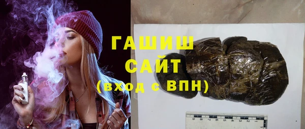 а пвп мука Медногорск