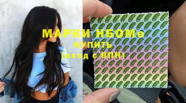 а пвп мука Медногорск