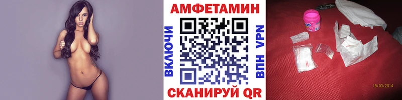 купить Орёл Метамфетамин витя